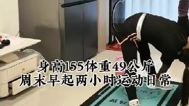 为了一顿火锅，一小时空腹有氧健身操加4000个跳绳是什么体验