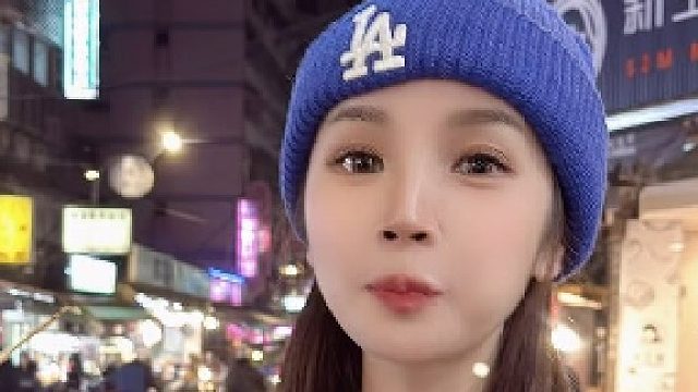 连吃三天我可以一直吃～ 土城延吉街的美食实在太多了