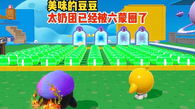 这地图简直是惊喜开不完，快乐笑不停呀