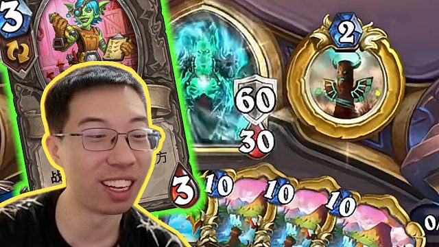 【驴鸽】90血搞人萨！肆意折磨冠军dk！3地标 小行星 爆发！爽局！