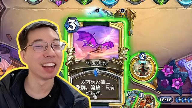 【驴鸽】搞人爆牌萨！一回合疲劳45斩杀！爆穿双开门任务术！