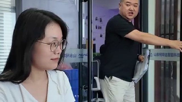 开门还是关门啊