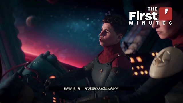 《天外世界2》实机演示