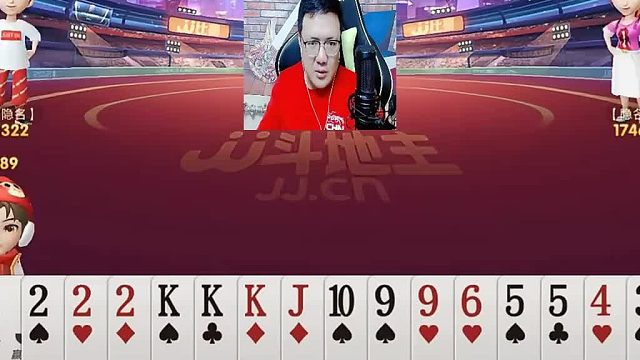 刚好一对一对出完