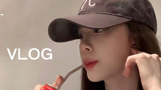 VLOG｜不宅家的一天都吃了啥