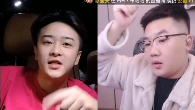 凌晨开播聊聊(2025-10-28)