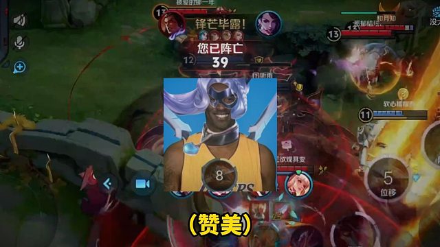 在压制,冰冻,眩晕之间反复坐牢