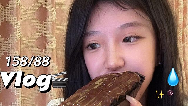 Vlog 啃个双重巧克力蛋糕砖 酱多多汉堡!!