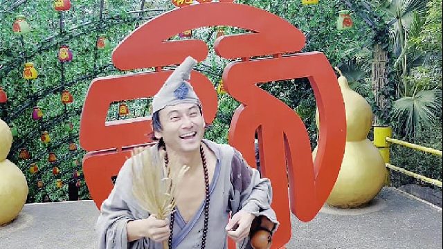 好运来咯~直击东莞观音山仙侠会；偶遇济公，这还原度绝了，简直是济公本公！
