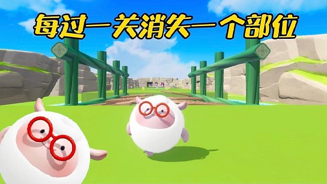 我虽蛋残，但志坚