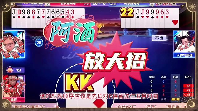 悄然呈现于眼前