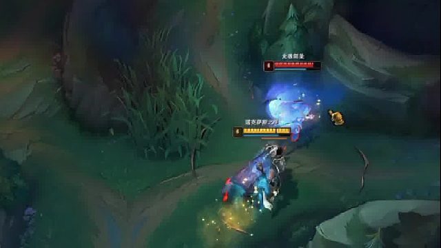 果子：我以为冲我来的