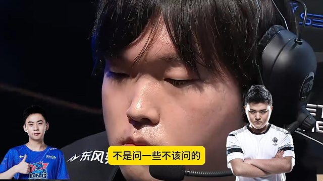 阿乐调侃Uzi要去S15总决赛偷奖杯？ Uzi当场憋不住了瞬间反击：你武器有Bin那么强吗