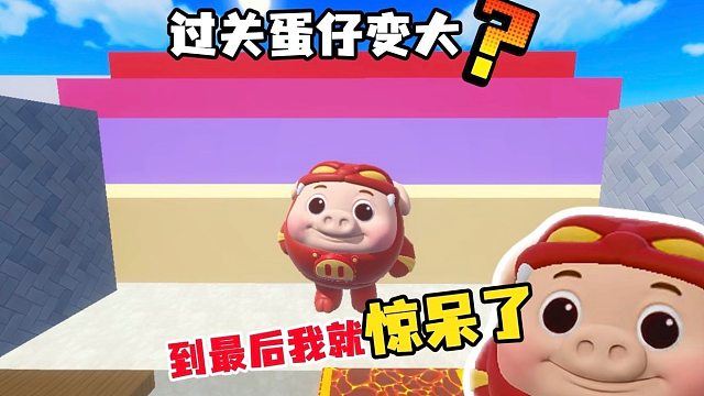 一进地图我就蒙圈了