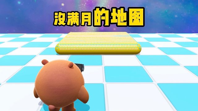 诶嘿，这拉拉豆还没满月就被摆放出来了