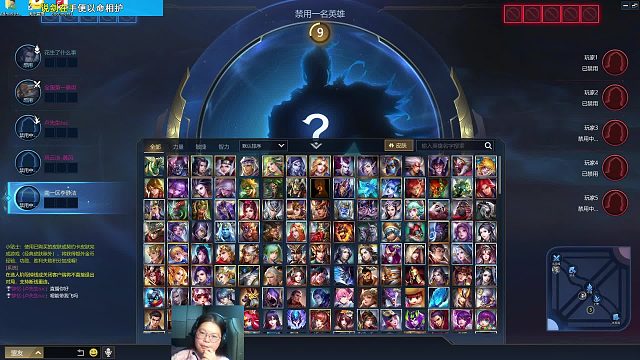 暗月 打野位置 远程射手