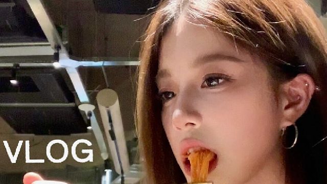 VLOG｜叮=====外卖点好了吗？电子榨菜来了~