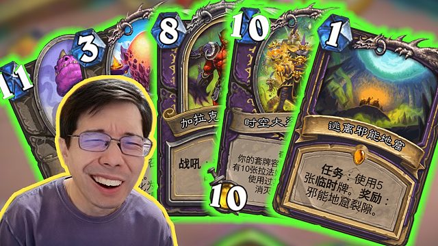 【驴鸽】乱斗遇到全聚术！人看傻了！对面就是来抓战士的吧！