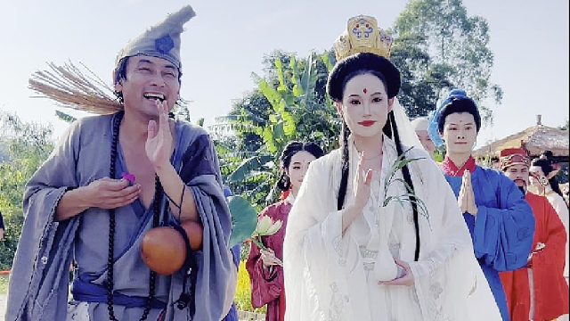 山高水长，有缘相会，东莞观音山来了就好，心想事成！