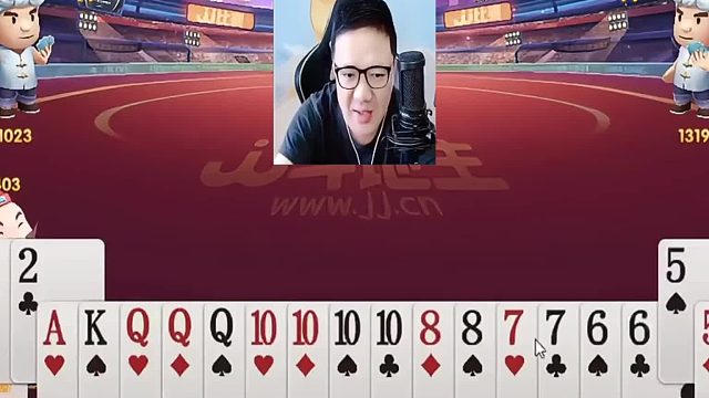 这牌上的，让我第一把就只能出这个了哈哈哈