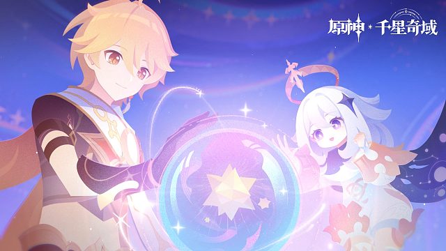 《原神》千星奇域PV-「梦与灵光」