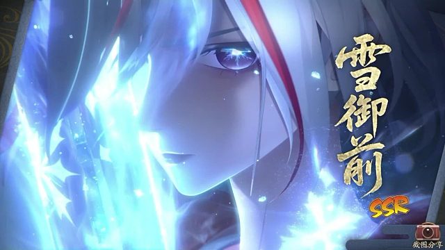 UR妖刀姬活动抽卡实录