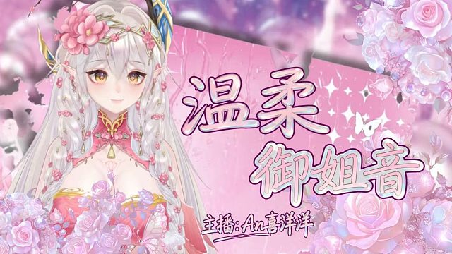 初见是惊鸿一瞥