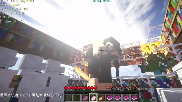 马桶c 不一样的闯关