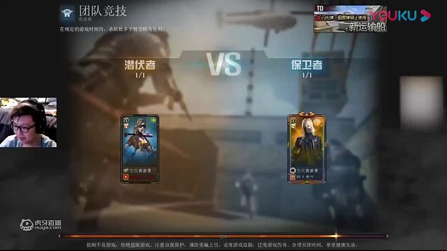 马桶c和陈子豪对狙