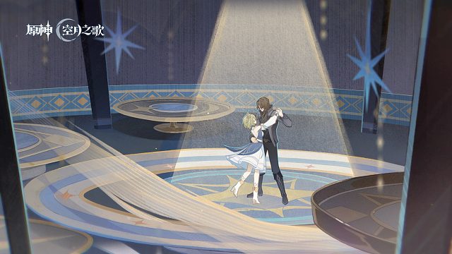 《原神》剧情PV-「月的倒影」