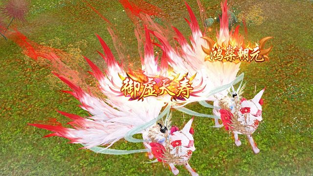 那就在一起一年又一年叭~