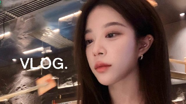 VLOG｜减肥暂停！吃了烤肉，还做了好喝的咖啡