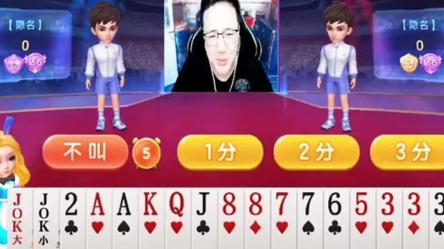 你看看就出了一炸