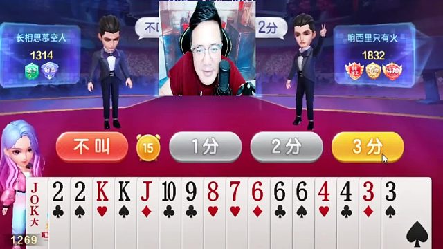 运气来了就是挡不住啊