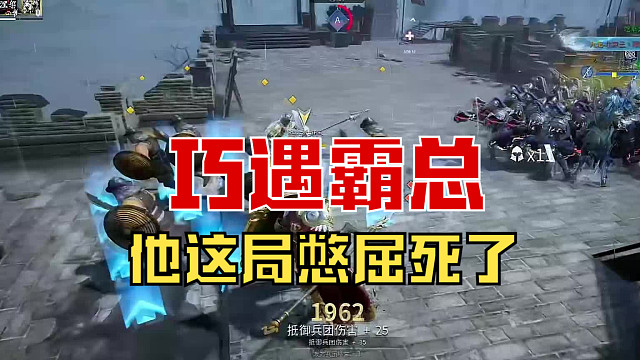 【战意】霸总心里苦啊