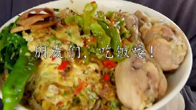 沉浸式吃饭！你饿了吗