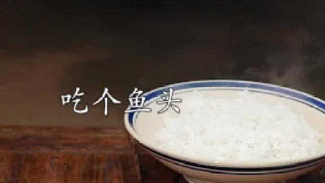 原来最会吃的是表哥！