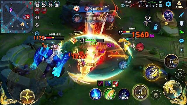 我就是要把我的爱意耗尽 我要我离开的时候 一滴眼泪都不流 失去是相互的 但痛苦不是