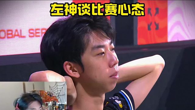 xdd谈比赛边聊钓鱼边笑,模仿大A复盘