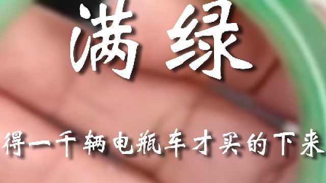 心里有点数好吧