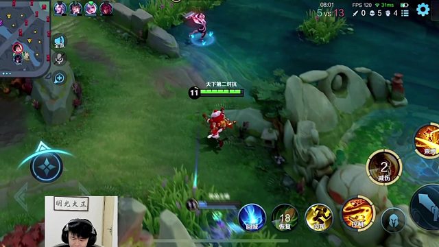 最后还是MVP输了