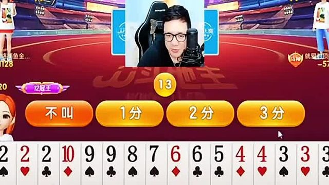 让我来研究一下