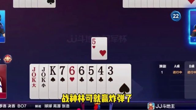 自己完全炸不动