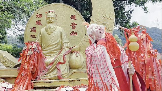 月老牵红线，来东莞观音山邂逅您的良缘吧！