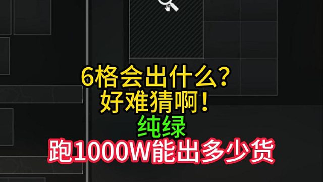 跑1K来个鼠鼠一起