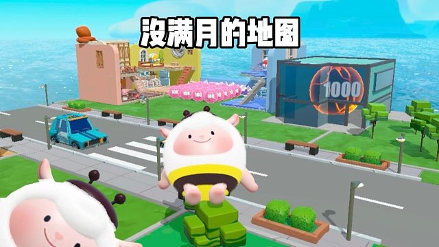 误闯小人国，还有过期的缩小药水