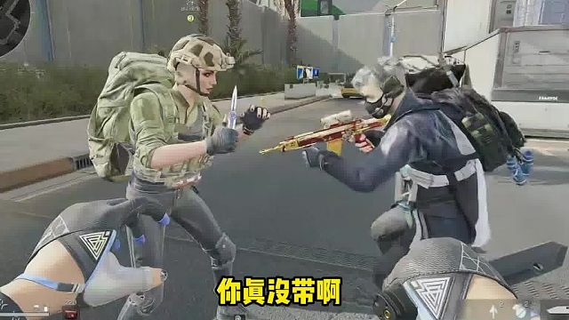 胖菇日常之天崩开局15