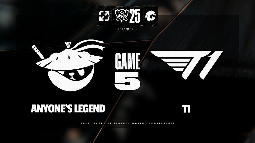 [S15]【AL vs T1】第五局速看丨2025全球總決賽四分之一決賽丨20251031