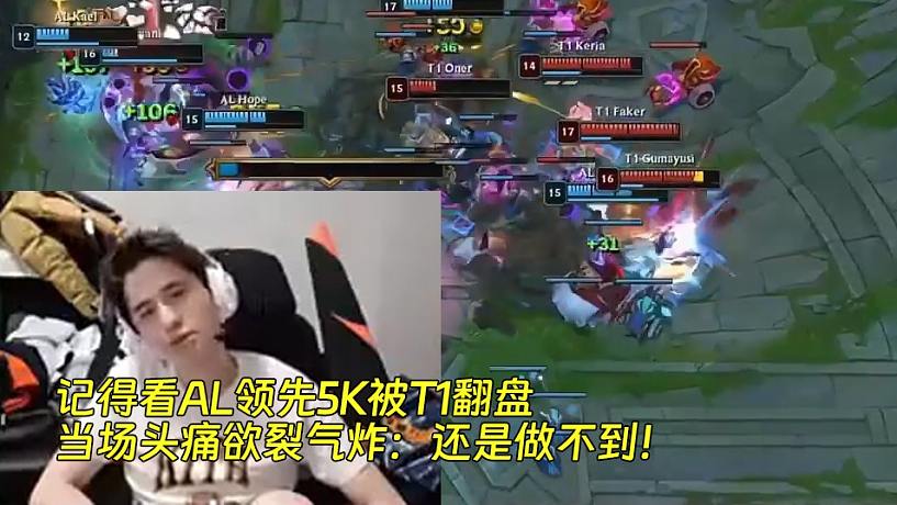 澡醬的日常的直播