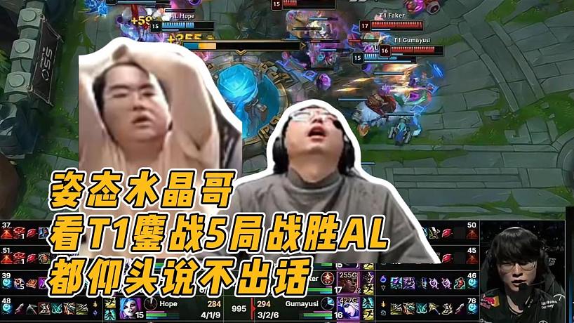 游戲小廚神的直播